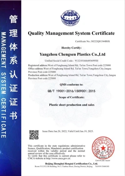 2023042517082509c1cdd0156547e3bdb7478c2e1eb41d 2023042517082509c1cdd0156547e3bdb7478c2e1eb41d